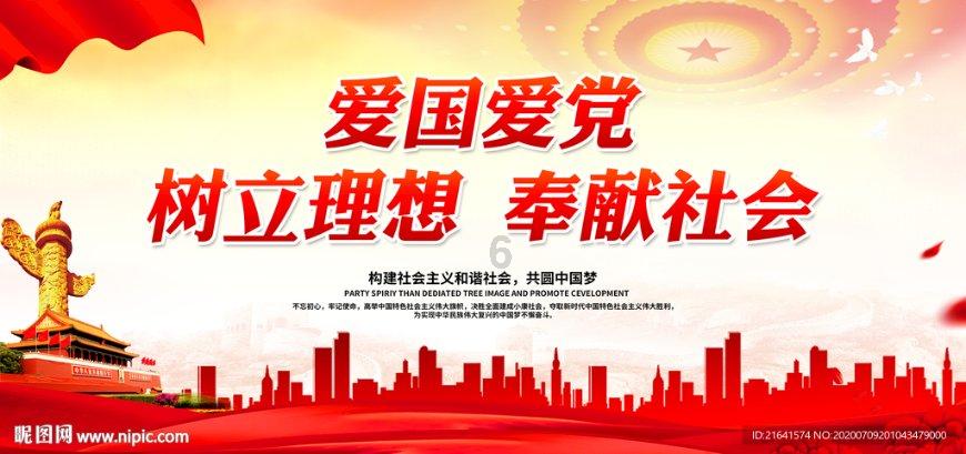 燃烧吧大脑装瓶子游戏